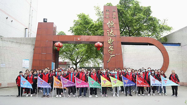 kaiyun开云官方网页版企业风采（五）