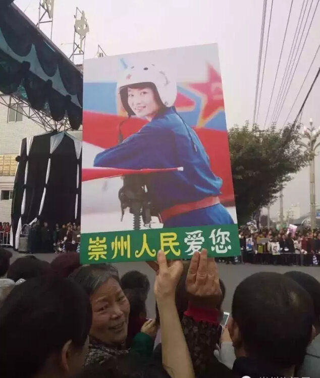QQ截图20161118171654 QQ截图20161118171654