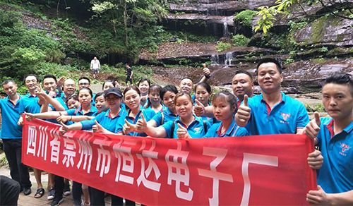 弘扬红军长征精神,奋力推进崇州恒达电子三年经营目标尽早实现 弘扬红军长征精神,奋力推进崇州恒达电子三年经营目标尽早实现