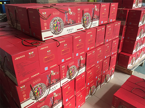 八月十五月满人圆，崇州恒达情满中秋