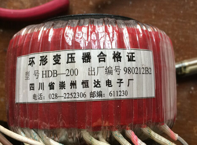 kaiyun开云官方网页版20年首图