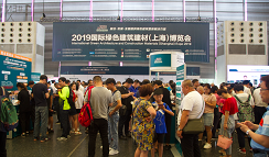 kaiyun开云官方网页版36V电采暖专用低压电源首秀上海国际绿色建博会，老外OK连连！
