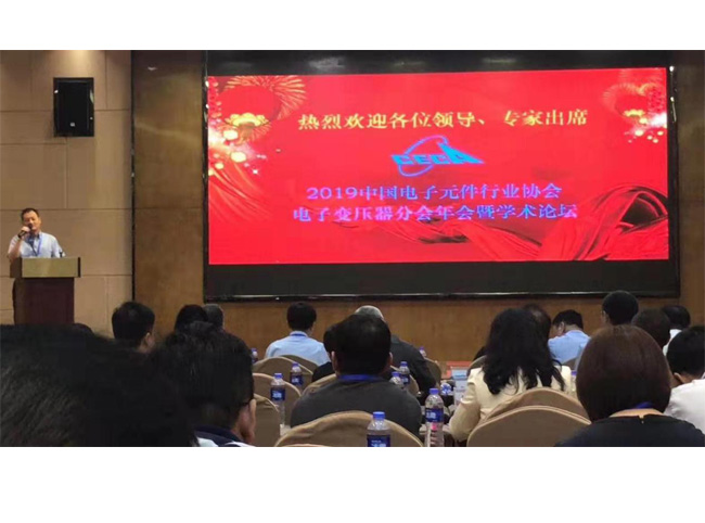 kaiyun开云官方网页版牌德国暖侬侬电暖专用变压器1