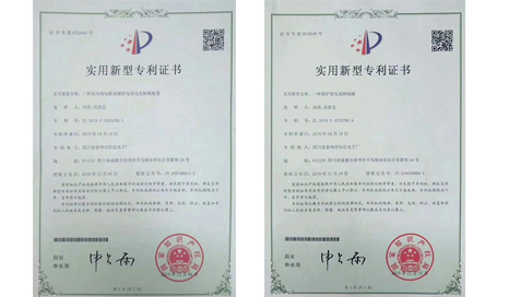 新品设计是恒达可持续发展的源泉