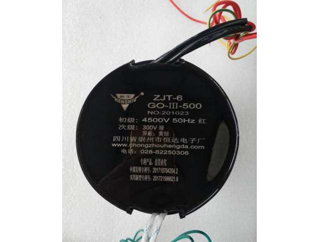 高压矿用变压器1