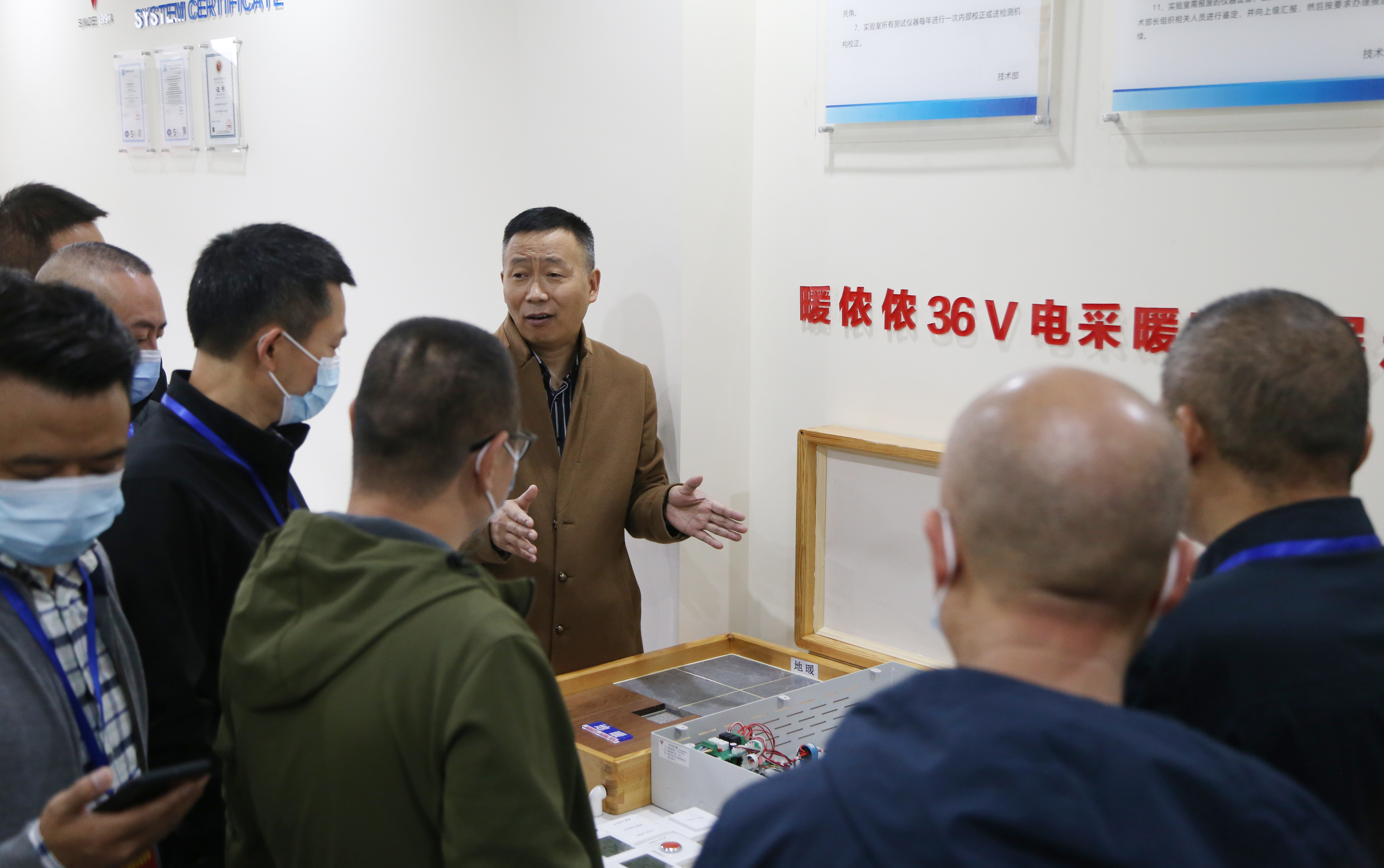 政协委员视察崇州恒达&成都暖侬侬，当场表态安装36V电采暖