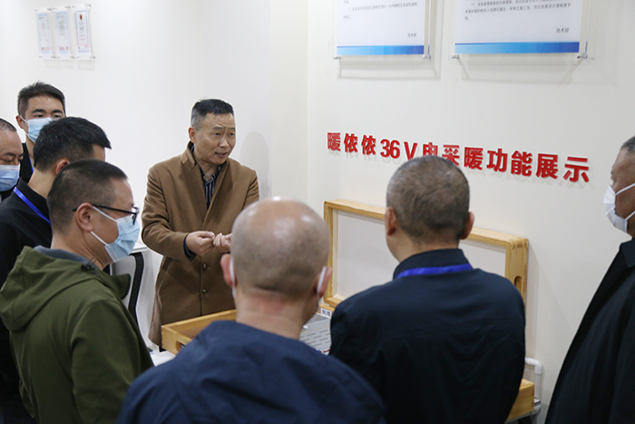 政协委员视察崇州恒达&成都暖侬侬，当场表态安装36V电采暖